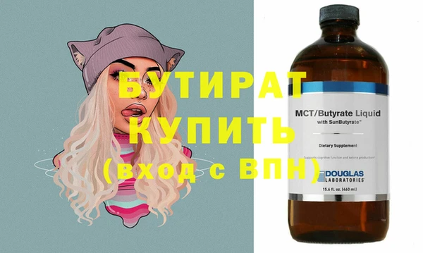 ПСИЛОЦИБИНОВЫЕ ГРИБЫ Верхнеуральск