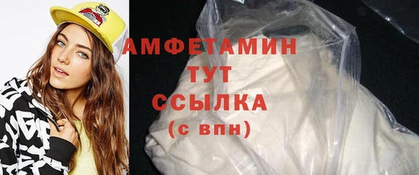 кокс Верхний Тагил