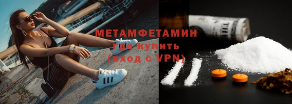 ПСИЛОЦИБИНОВЫЕ ГРИБЫ Верхнеуральск