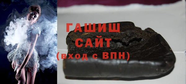 хмурый Верея