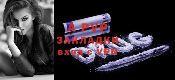 ПСИЛОЦИБИНОВЫЕ ГРИБЫ Верхнеуральск