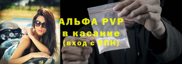 кокс Верхний Тагил