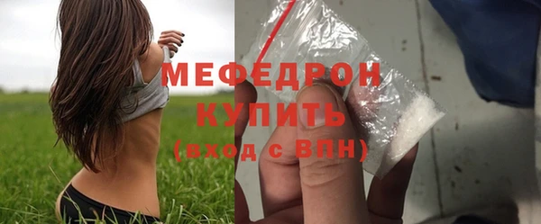 ПСИЛОЦИБИНОВЫЕ ГРИБЫ Верхнеуральск