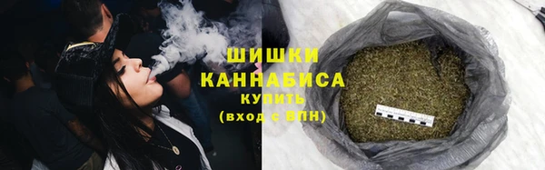 кокс Верхний Тагил
