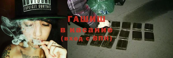 ПСИЛОЦИБИНОВЫЕ ГРИБЫ Верхнеуральск