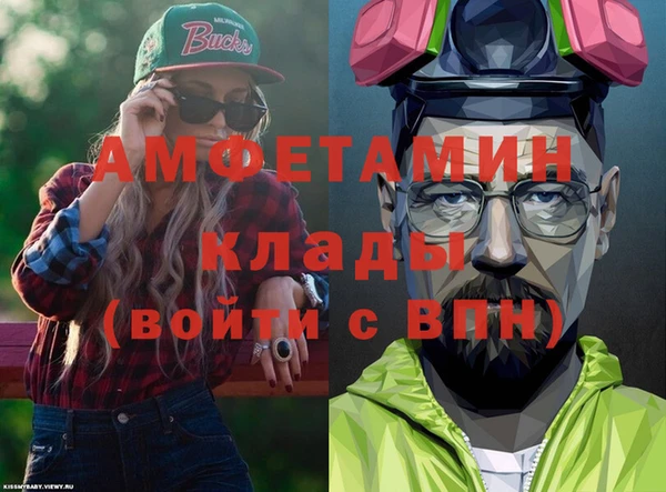кокс Верхний Тагил