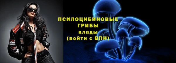 кокс Верхний Тагил