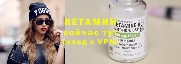 кокс Верхний Тагил