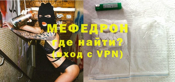 ПСИЛОЦИБИНОВЫЕ ГРИБЫ Верхнеуральск