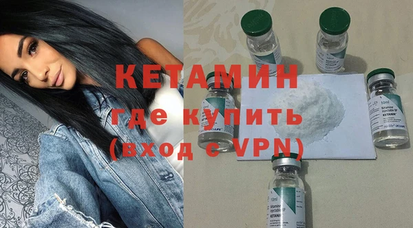 ПСИЛОЦИБИНОВЫЕ ГРИБЫ Верхнеуральск