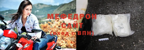 кокс Верхний Тагил