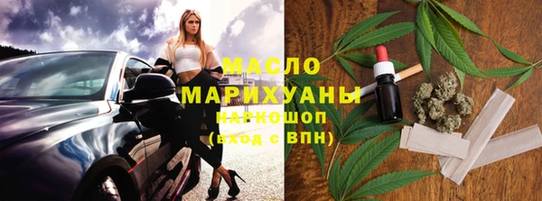 ПСИЛОЦИБИНОВЫЕ ГРИБЫ Верхнеуральск