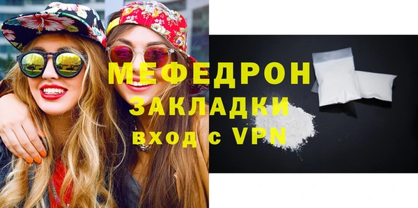 кокс Верхний Тагил