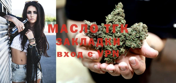 ПСИЛОЦИБИНОВЫЕ ГРИБЫ Верхнеуральск