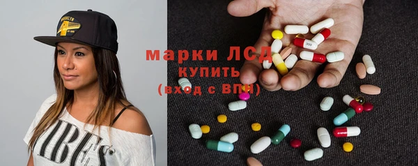 кокс Верхний Тагил