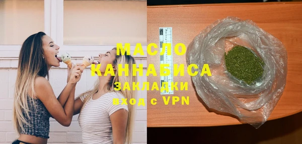кокс Верхний Тагил