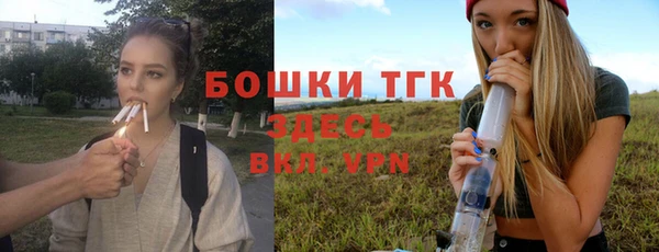 кокс Верхний Тагил