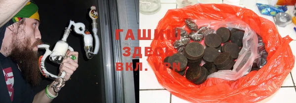 ПСИЛОЦИБИНОВЫЕ ГРИБЫ Верхнеуральск